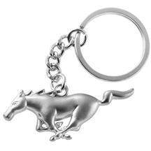 Mustang Running Pony Key Chain