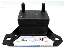 1996-98 Mustang GT 4.6L Transmission Mount